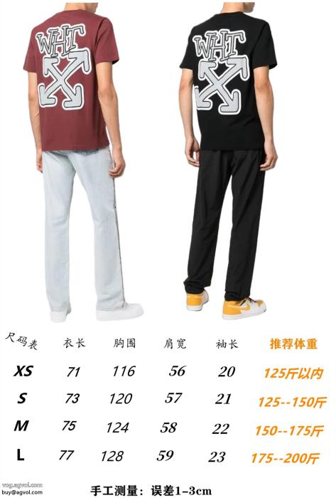 着こなし自在着まわしアクセント半袖Tシャツオフホワイト激安 通販 ブランド_0_2