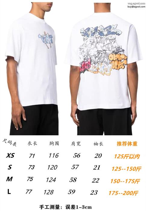 半袖TシャツOff-Whiteお得なアイテム特に話題なの上品　即完売偽物 ブランド_0_2