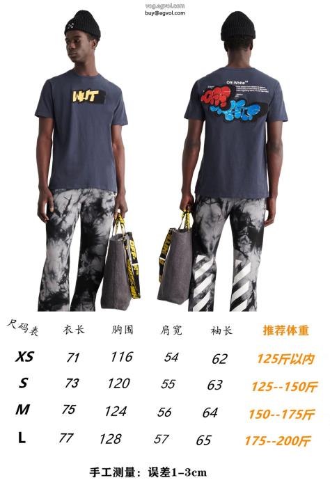 ヘルシー 抜け感重視優秀なアイテムOff-White偽 ブランド 販売半袖Tシャツ_0_3