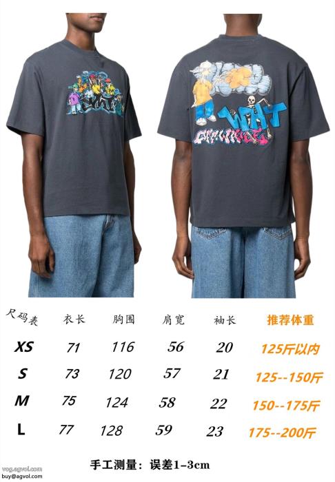 高級感漂う2023の必須アイテムオフホワイト半袖Tシャツブランド 偽物_0_0