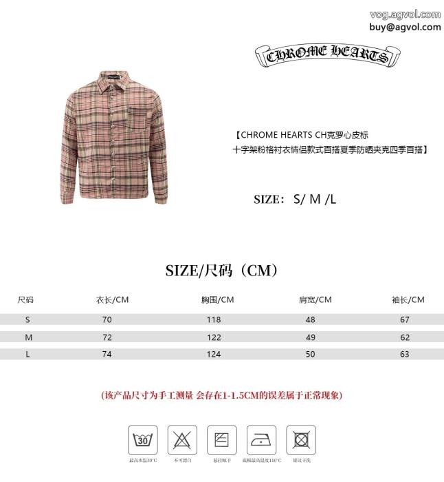ブランド レプリカ長袖シャツクロムハーツ知的優秀アイテム日本未入荷_0_0