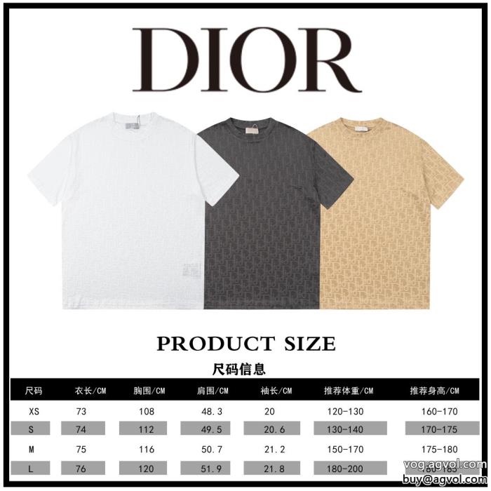 半袖TシャツDIOR必見素敵お上品どんなシーンにも激安 ブランド_0_0