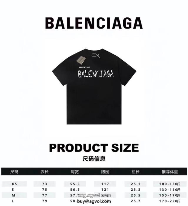 着心地のいい大人っぽく仕上げバレンシアガブランド スーパー コピー 優良半袖Tシャツ_0_5