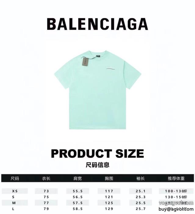 半袖Tシャツブランド レプリカbalenciagaNEW!国内完売2023新作2023流行り_0_2