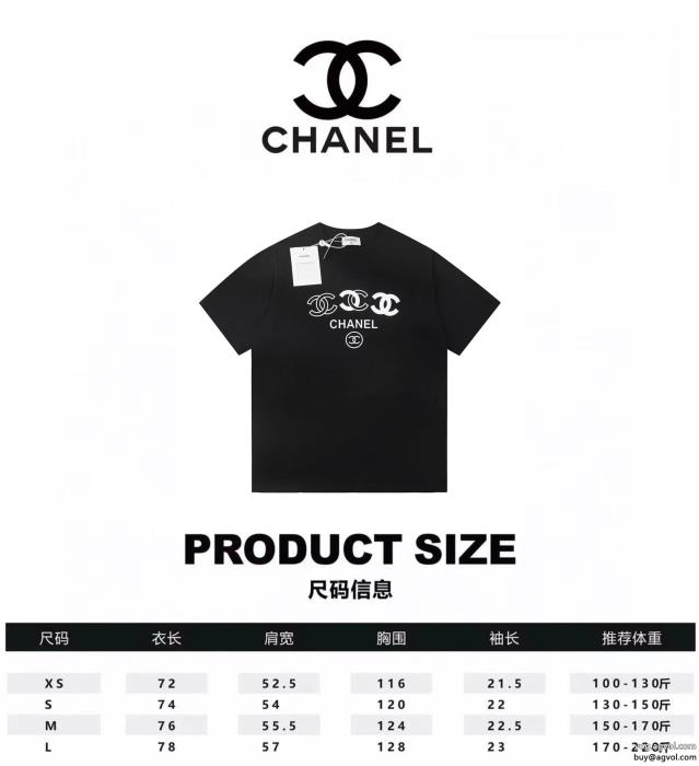 偽 ブランド 販売ちょっと大人の印象高級感漂う半袖Tシャツブランド コピー_0_3