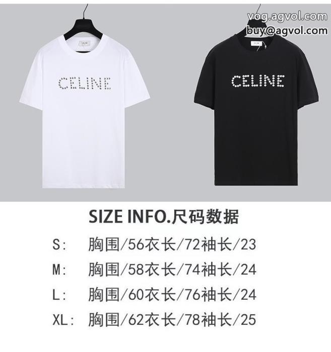 半袖Tシャツスーパー コピー 安心CELINE見た目以上のかっこいい2023新作　スマート一枚_0_2