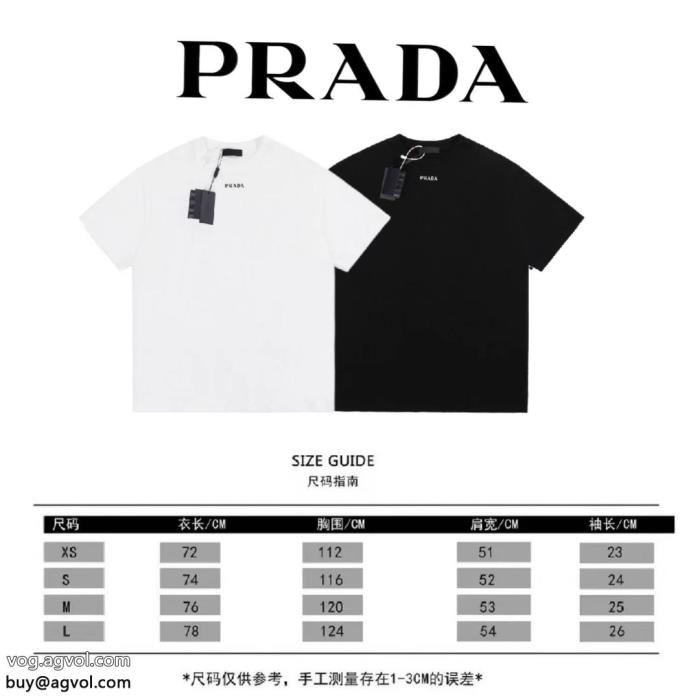 流行の最前線抜群の人気を集めブランド フェイクプラダ半袖Tシャツ_0_3