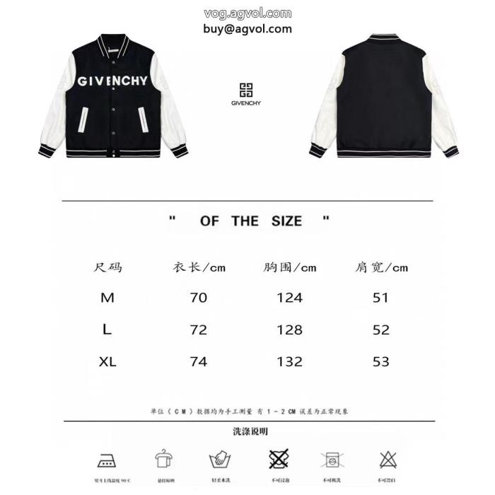 コピー ブランドコートお洒落な印象に新作愛用セレブ多数GIVENCHY_0_0