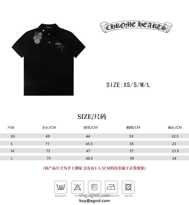 ブランド 激安人気確定 大人気限定カラー半袖シャツCHROME HEARTS_0_2