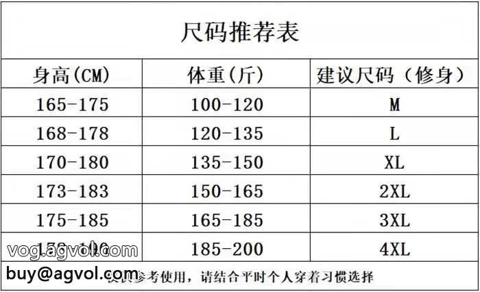 偽 ブランド 通販全体的に調和のある日本完売スラックスクロムハーツ_0_2