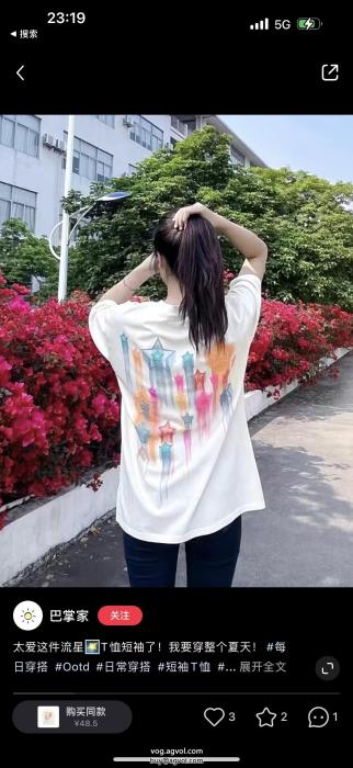 偽物 ブランドALEXANDER WANG半袖Tシャツ軽やかな素材感必需品_0_5