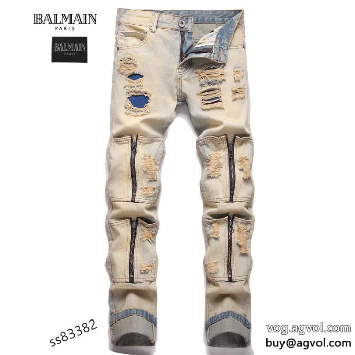 ジーンズ今っぽいスタイルに決まる2023用激安 通販 専門BALMAIN_0_1