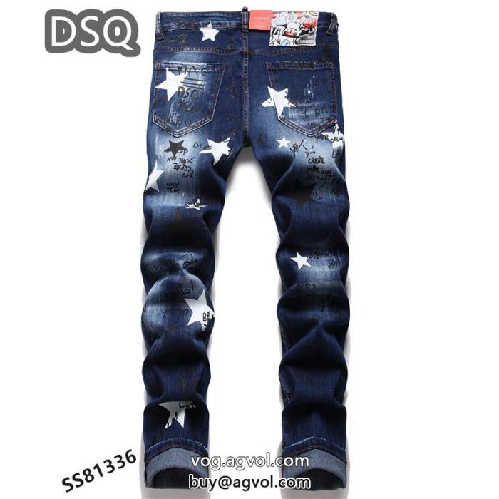 ジーンズDSQUARED2ブランド 通販完売必至人気話題_0_0