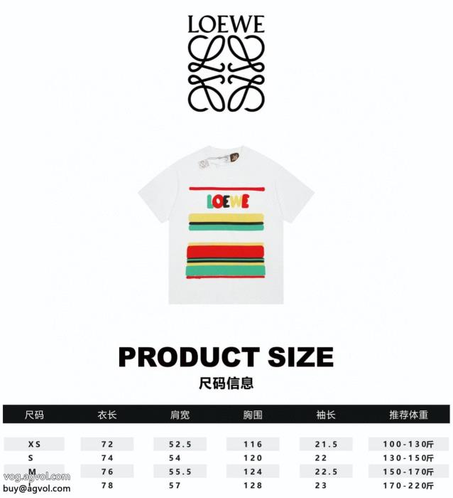 ロエベコピー ブランド 販売半袖TシャツSS23完売必至季節感をプラス人気商品_0_2
