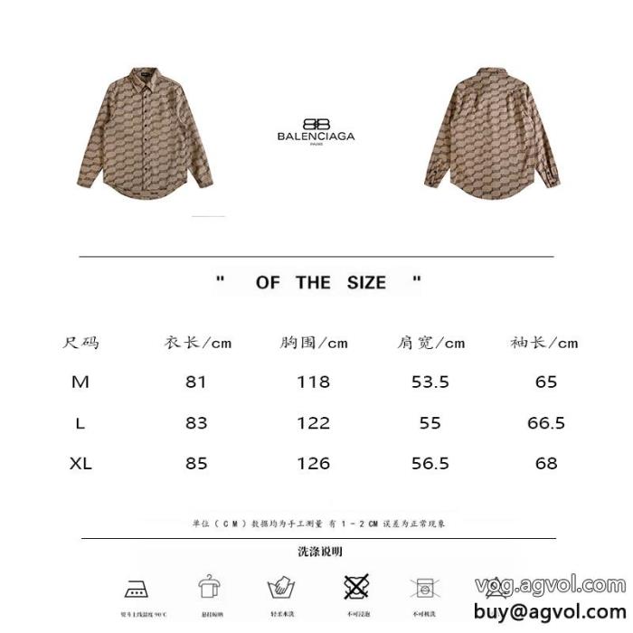 コートオススメのお品プレミアム品質コピー ブランドbalenciaga_0_2