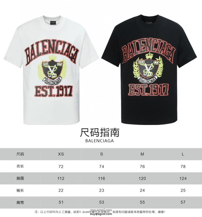 バレンシアガブランド コピー 品完売在庫確保新作限定早い者勝ち半袖Tシャツ_0_2
