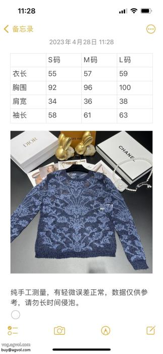 大人な印象が溢れ出るきれいめな印象ディオール偽 ブランド 通販セーター_0_2