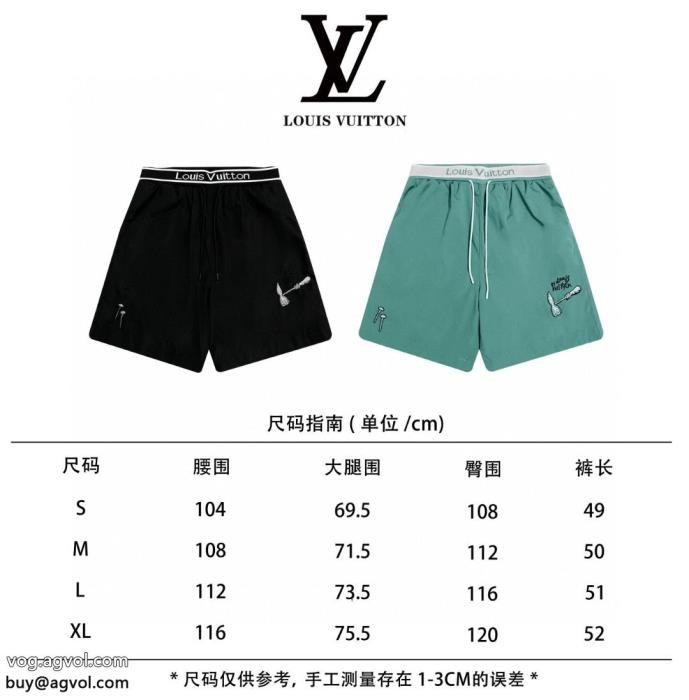 コピー 商品 通販スラックス限定生産品2023限定色や海外限定LOUIS VUITTON_0_0