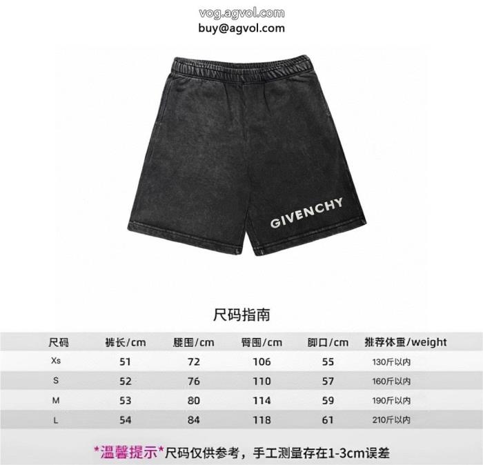 偽物 ブランド 激安スラックス爆発的人気　再入荷希少なアイテムGIVENCHY_0_0