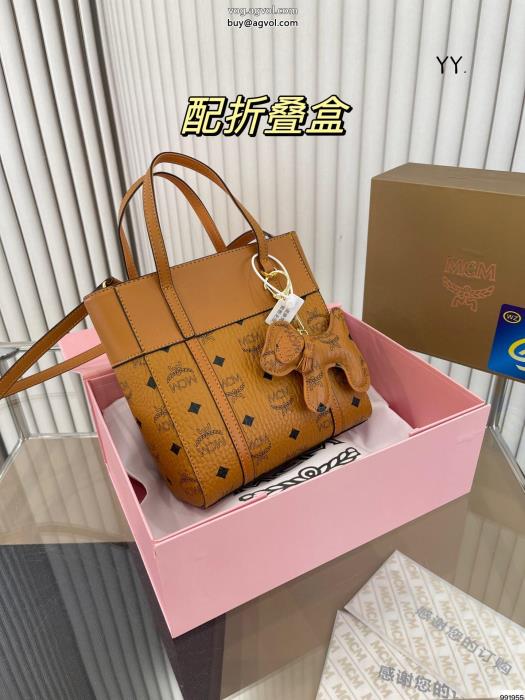 MCMバッグブランド 品 激安 通販限定SALE23SS新作 カジュアルコーデに_1_0