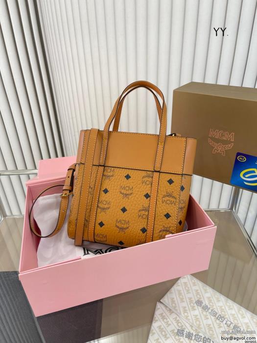 MCMバッグブランド 品 激安 通販限定SALE23SS新作 カジュアルコーデに_1_1