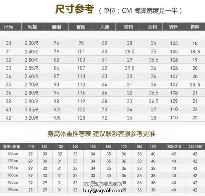 アルマーニジーンズ偽 ブランド 通販雑誌掲載人気新商品_0_0