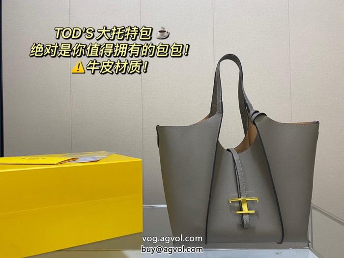 バッグTOD\'S人気の高い大人気ブランドコピー 品 ブランド_0_0