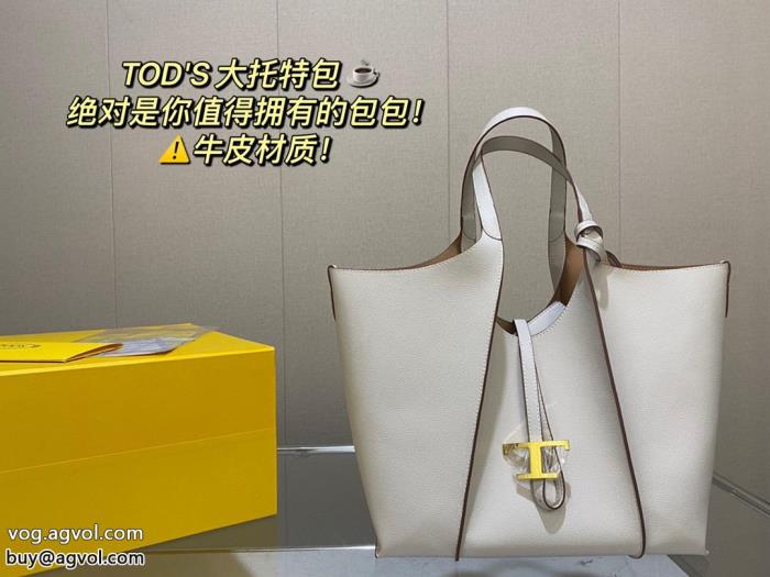 バッグTOD\'S人気の高い大人気ブランドコピー 品 ブランド_0_4