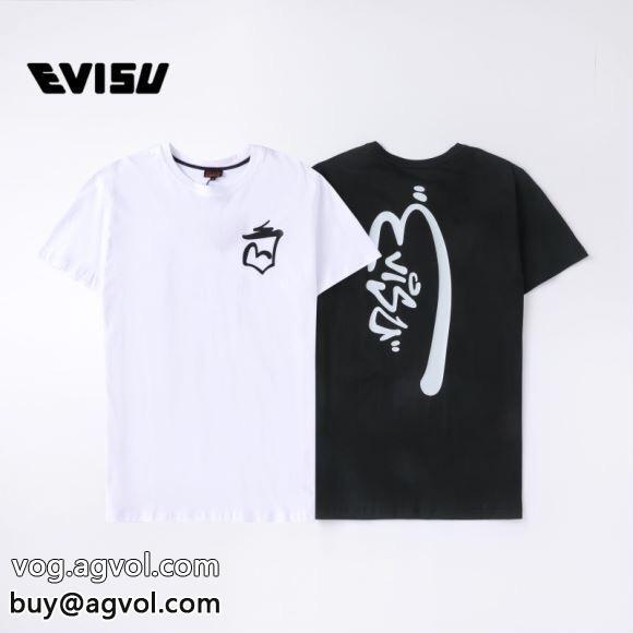 半袖Tシャツ大人の色味モード感の高い2023のスタイルEVISUブランド コピー  _0_1