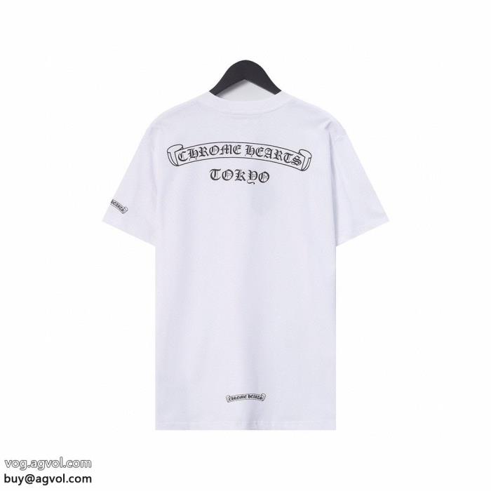 洗練された印象大人の余裕が漂う半袖シャツクロムハーツ偽物 ブランド 販売_1_0