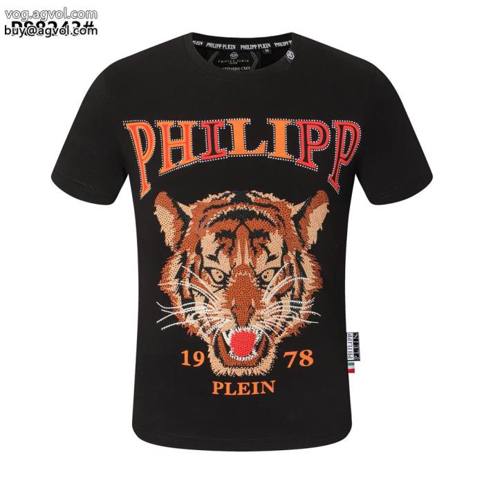 フィリッププレインスーパー コピー  半袖Tシャツ即日対応VIP 先行セール2023年夏_0_0