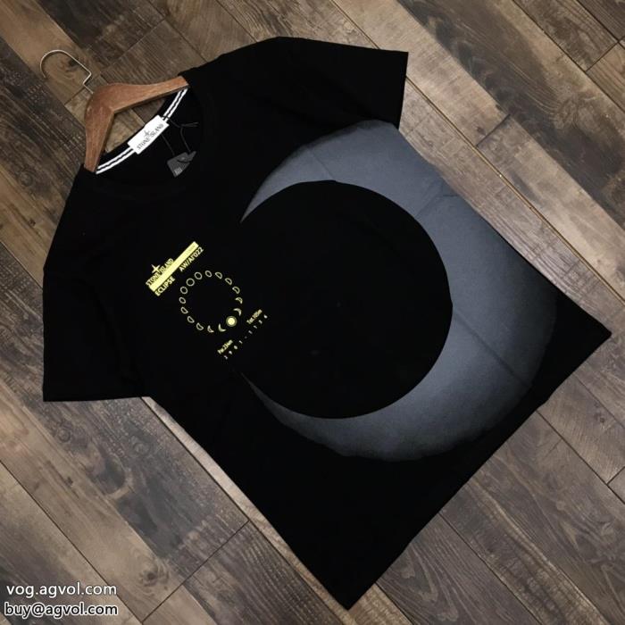 半袖Tシャツコピー ブランド 通販ストーンアイランド2023年SSのトレンドカッコカワイイ_0_1