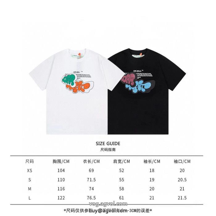 Off-White大人な印象が溢れ出る2023に役立つカジュアルブランド 品 コピー&nbsp;半袖Tシャツ_0_0