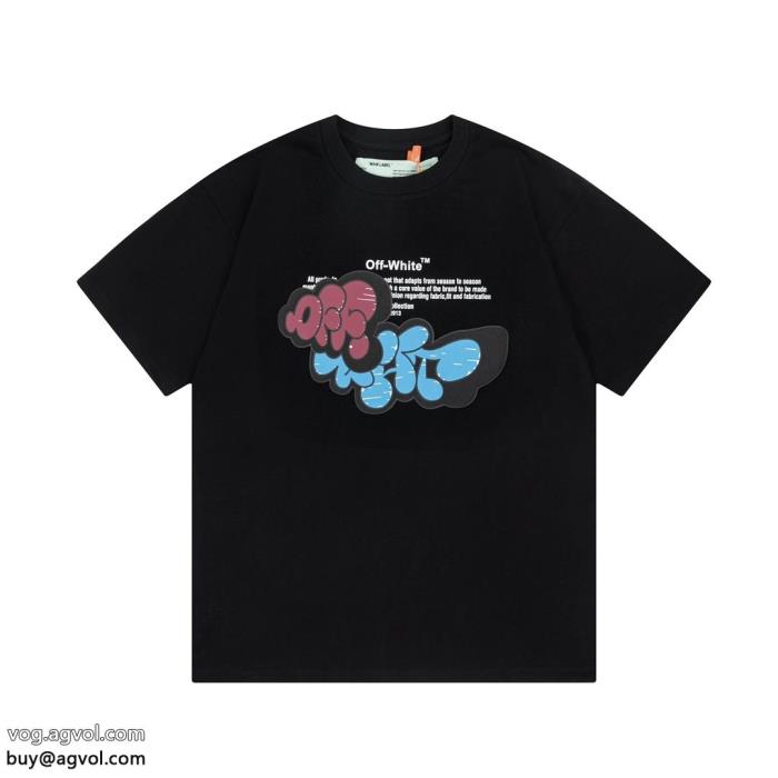 Off-White大人な印象が溢れ出る2023に役立つカジュアルブランド 品 コピー&nbsp;半袖Tシャツ_0_1