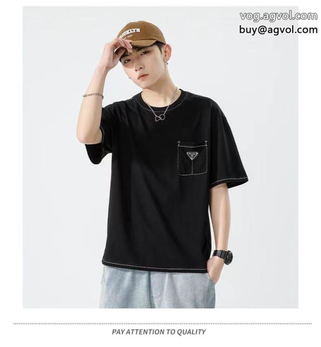 半袖Tシャツ激安 ブランド 通販超おしゃれ大人気魅力的な新作PRADA_0_2