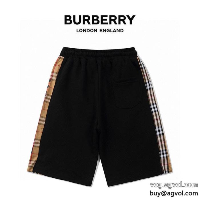 BURBERRYスラックス切りっぱなしデザイン愛用ブランドブランド 偽物 通販_0_0
