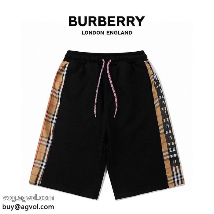 BURBERRYスラックス切りっぱなしデザイン愛用ブランドブランド 偽物 通販_0_1