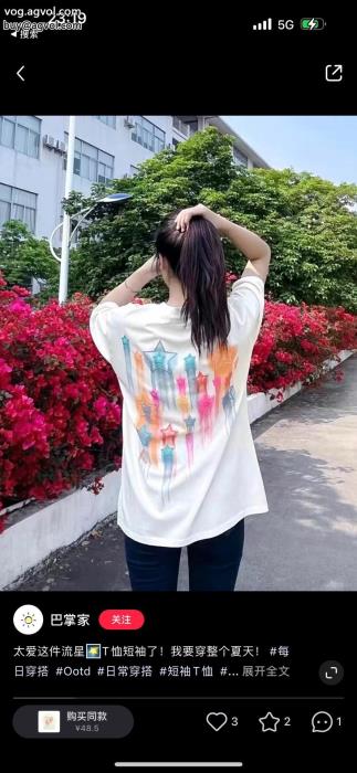 ALEXANDER WANG最新作大変人気スーパー コピー 安心半袖Tシャツ_0_5