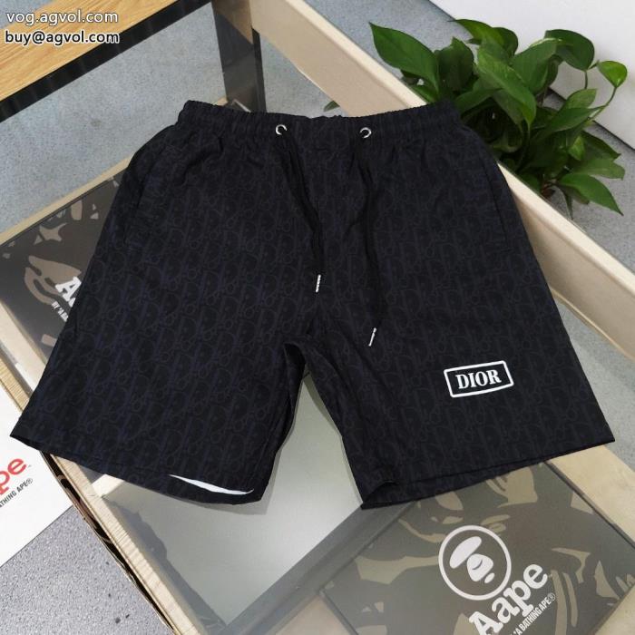 ディオールスラックス価格帯が魅力的カジュアルで気分爽快コピー 品 販売_0_2