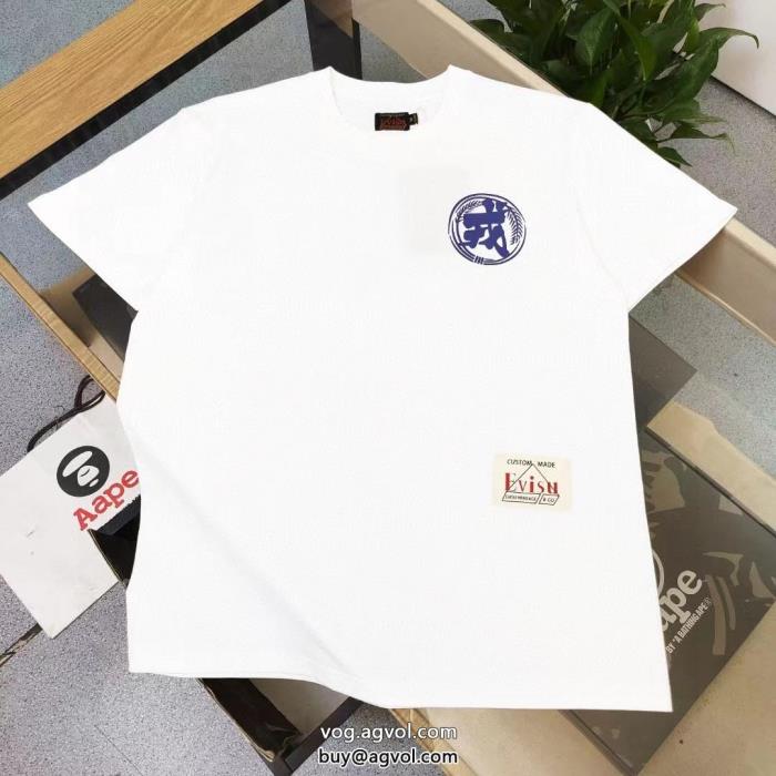 エヴィス数量限定☆2023SS今シーズン人気のアイテム半袖Tシャツスーパー コピー 販売_0_0