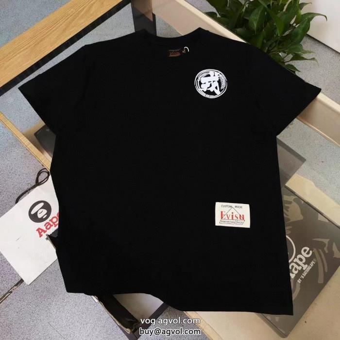 エヴィス数量限定☆2023SS今シーズン人気のアイテム半袖Tシャツスーパー コピー 販売_0_2