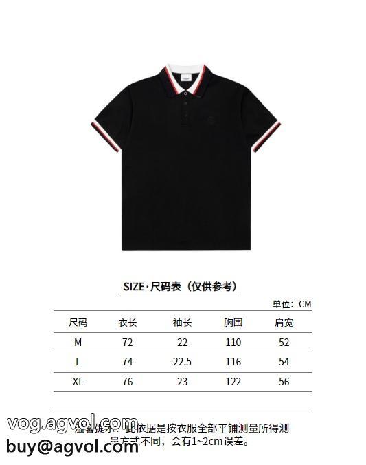 ブランド 偽物半袖シャツ最新で完売確実プレゼントにもピッタリバーバリー_0_0