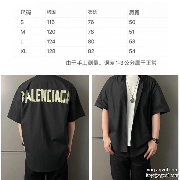コピー ブランド 通販半袖シャツbalenciaga数量限定大人気セール_0_2