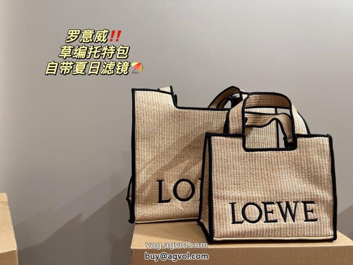 ロエベブランド 品 コピーバッグ2023年夏 オススメ新作王道コンビ_0_0