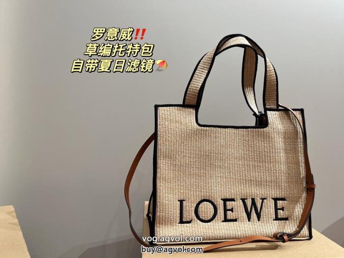 ロエベブランド 品 コピーバッグ2023年夏 オススメ新作王道コンビ_0_2