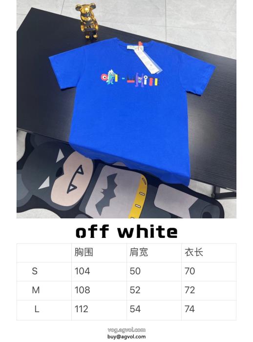 オフホワイト高級感漂う23限定　ギフトにも半袖Tシャツコピー ブランド 販売_0_2