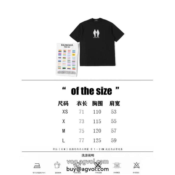 半袖Tシャツ元気な印象に爆発的人気オシャレ度がアップbalenciaga激安 ブランド 通販_0_2