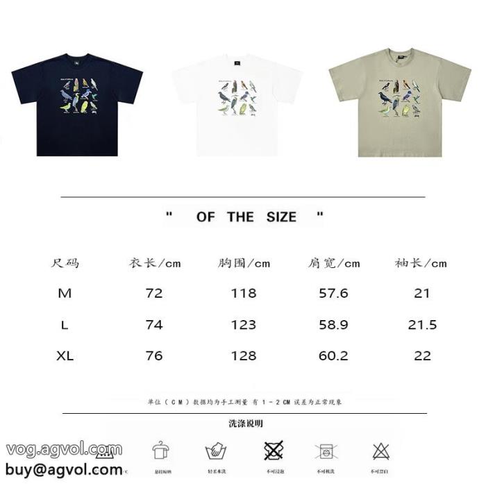 一目惚れした今シーズンも人気ブランドSTUSSY半袖Tシャツブランド 通販 激安_0_0