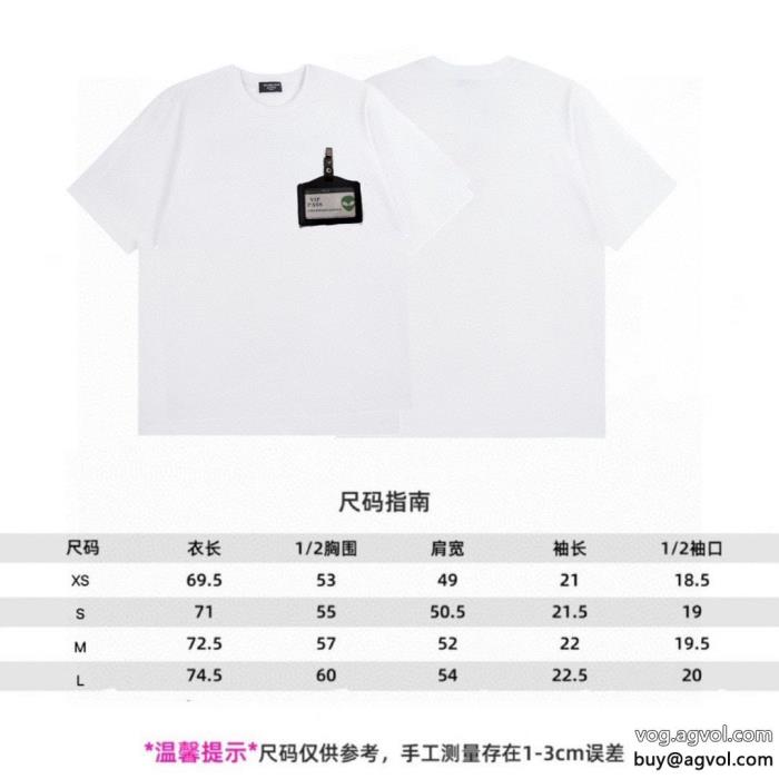 半袖Tシャツbalenciagaコピー ブランド 販売大人っぽいスタイルが完成2023新作販売開始_0_1