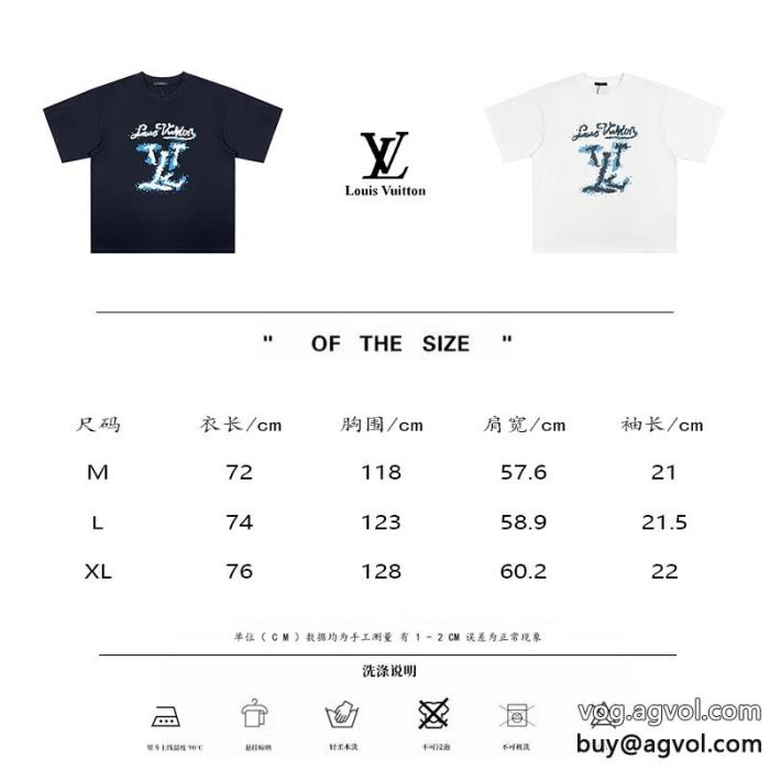 半袖Tシャツブランド スーパー コピー 優良ルイ ヴィトン洗練された印象より格上げして_0_2